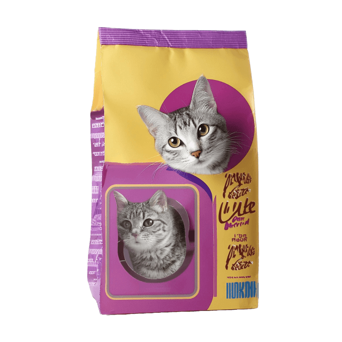 Shop Primary Image Shop Primary Image